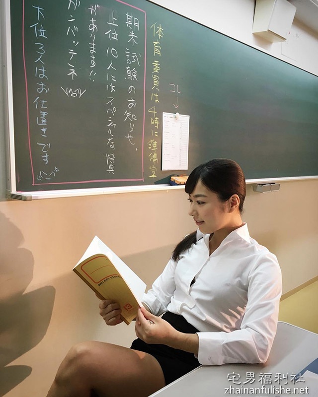 艾薇女尤「由爱可奈」最自豪圆润饱满翘臀!展现超强「夹力与吸力」! - 第15张 艾薇女尤「由爱可奈」最自豪圆润饱满翘臀!展现超强「夹力与吸力」! - 第15张