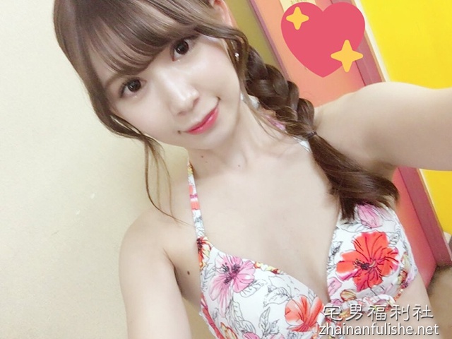 待解禁的偶像级美少女 —— 明里紬 - 第2张 待解禁的偶像级美少女 —— 明里紬 - 第2张