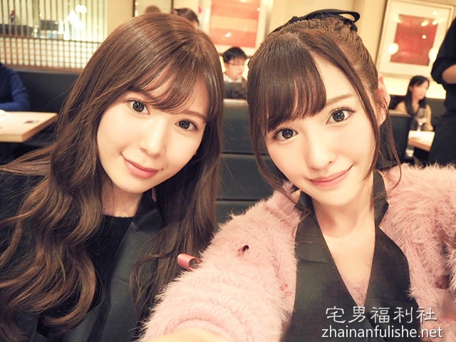 待解禁的偶像级美少女 —— 明里紬 - 第4张 待解禁的偶像级美少女 —— 明里紬 - 第4张