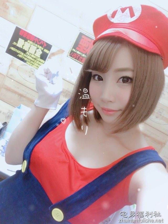 广岛小只马「长谷川留衣」宣布引退! - 第16张 广岛小只马「长谷川留衣」宣布引退! - 第16张