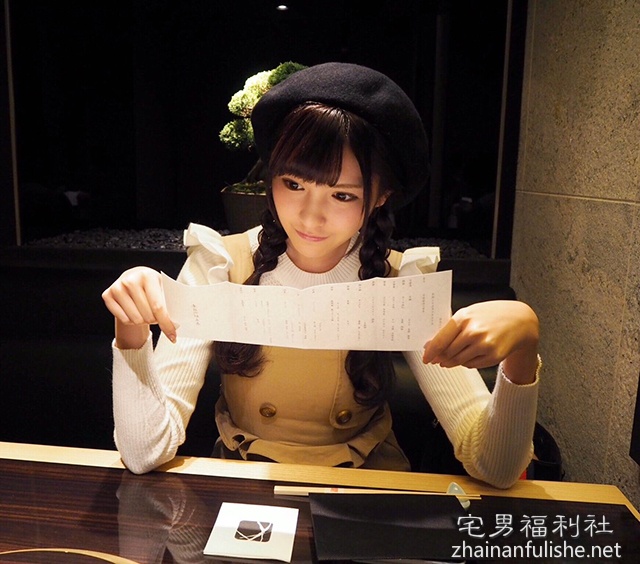 最美艾薇女尤「桥本ありな」裸身邀请共浴!专属「男友视角」妄想大爆发! - 第6张 最美艾薇女尤「桥本ありな」裸身邀请共浴!专属「男友视角」妄想大爆发! - 第6张