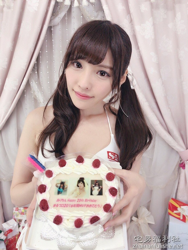 最美艾薇女尤「桥本ありな」裸身邀请共浴!专属「男友视角」妄想大爆发! - 第20张 最美艾薇女尤「桥本ありな」裸身邀请共浴!专属「男友视角」妄想大爆发! - 第20张