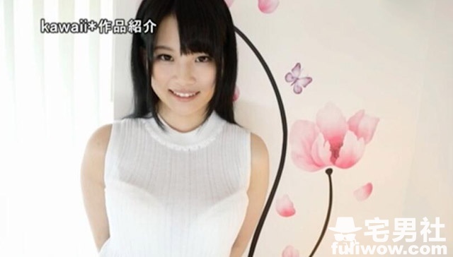 19岁就拥有F大奶!「女尤界的原石」登场,「童颜巨乳」挑逗到不行! - 第6张 19岁就拥有F大奶!「女尤界的原石」登场,「童颜巨乳」挑逗到不行! - 第6张