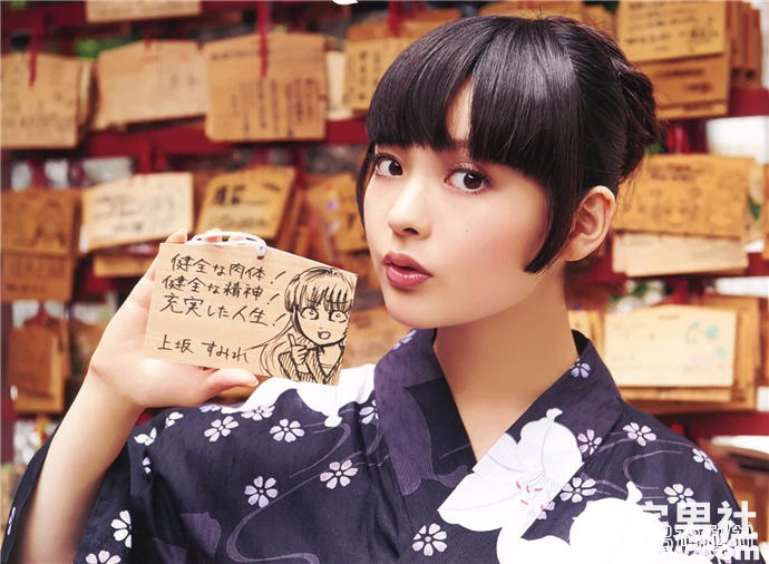 超爱苏联的洛丽塔时尚声优 政委上坂堇 - 第3张 超爱苏联的洛丽塔时尚声优 政委上坂堇 - 第3张