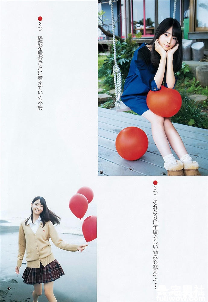 像小鹿一样惹人疼爱的女孩儿,日本国民美少女高桥光 - 第7张 像小鹿一样惹人疼爱的女孩儿,日本国民美少女高桥光 - 第7张