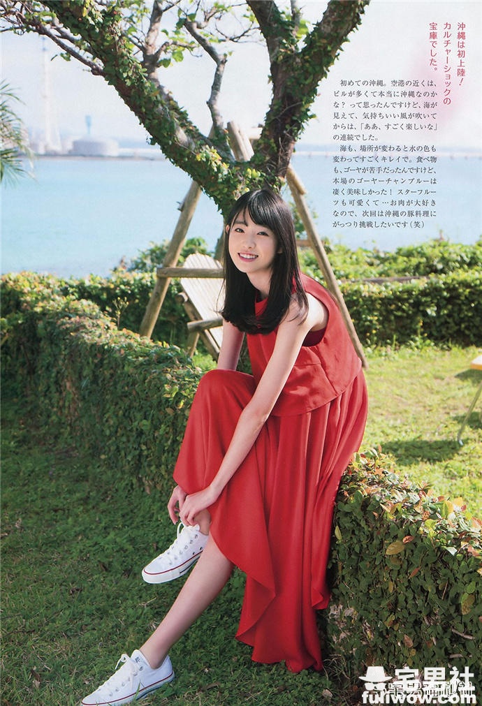 像小鹿一样惹人疼爱的女孩儿,日本国民美少女高桥光 - 第14张 像小鹿一样惹人疼爱的女孩儿,日本国民美少女高桥光 - 第14张