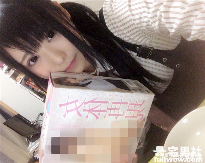 亚须希:她曾经是个Coser,后来下了海 - 第10张 亚须希:她曾经是个Coser,后来下了海 - 第10张