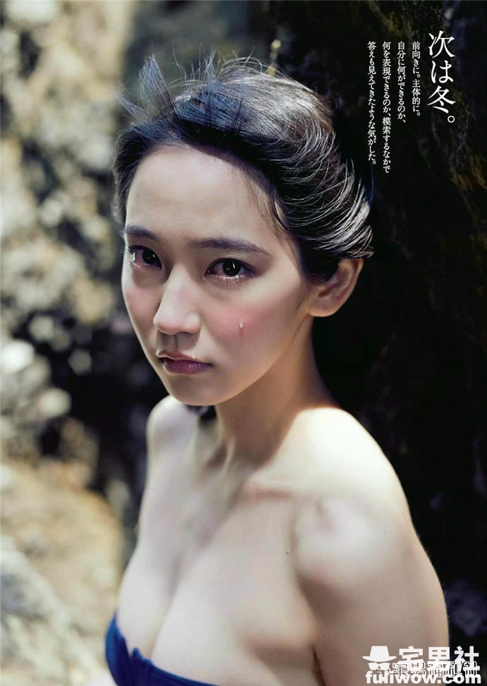 魔性之女吉冈里帆:告白是小孩子在做的,是大人就要用诱惑! - 第19张 魔性之女吉冈里帆:告白是小孩子在做的,是大人就要用诱惑! - 第19张