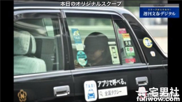 拿粉丝投的票当份子钱?AKB总选举出现了偶像史上最恶心的一幕 - 第6张 拿粉丝投的票当份子钱?AKB总选举出现了偶像史上最恶心的一幕 - 第6张