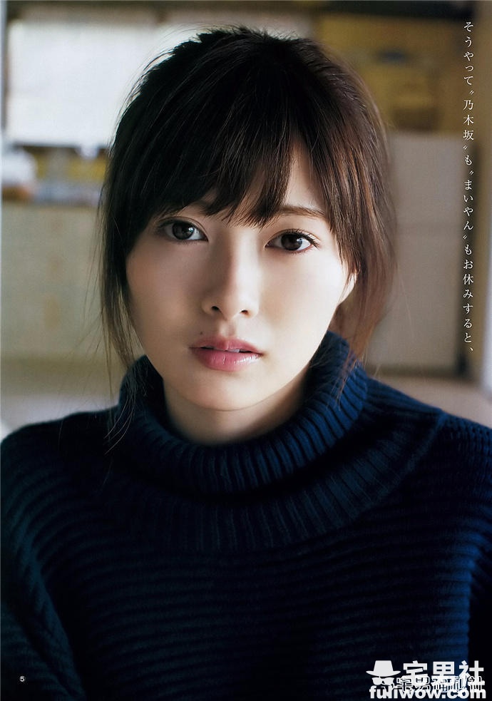 美腿+美臀,是时候来跪舔一波白石麻衣了! - 第16张 美腿+美臀,是时候来跪舔一波白石麻衣了! - 第16张