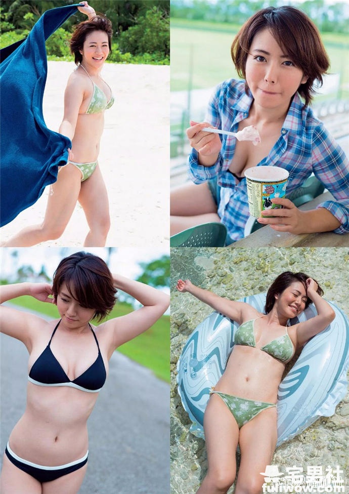 大胸的烦恼,日本最受欢迎的轻熟女 矶山沙也加 - 第4张 大胸的烦恼,日本最受欢迎的轻熟女 矶山沙也加 - 第4张