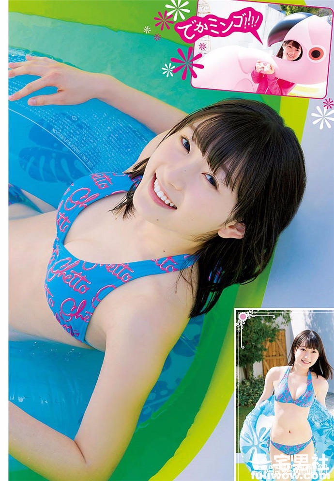 早安家族的最终兵器,阳光少女 宫本佳林 - 第17张 早安家族的最终兵器,阳光少女 宫本佳林 - 第17张