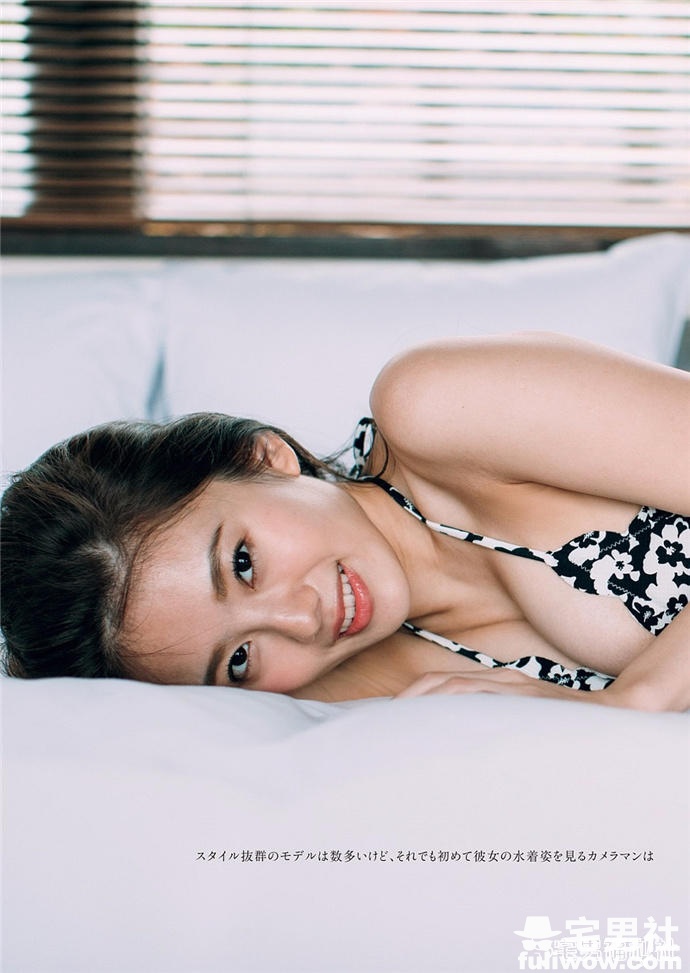 年度写真界最强新人伊东纱冶子最新写真欣赏 - 第7张 年度写真界最强新人伊东纱冶子最新写真欣赏 - 第7张