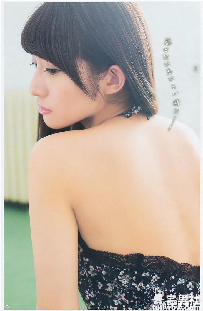 「乃木坂46」废材队长隐乳解放 樱井玲香 - 第6张 「乃木坂46」废材队长隐乳解放 樱井玲香 - 第6张