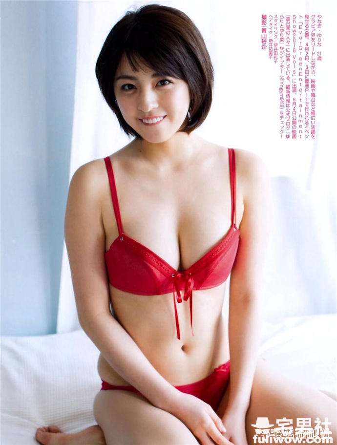 「情色可爱」封面女王柳百合菜再推全新写真集《秘密》 - 第14张 「情色可爱」封面女王柳百合菜再推全新写真集《秘密》 - 第14张