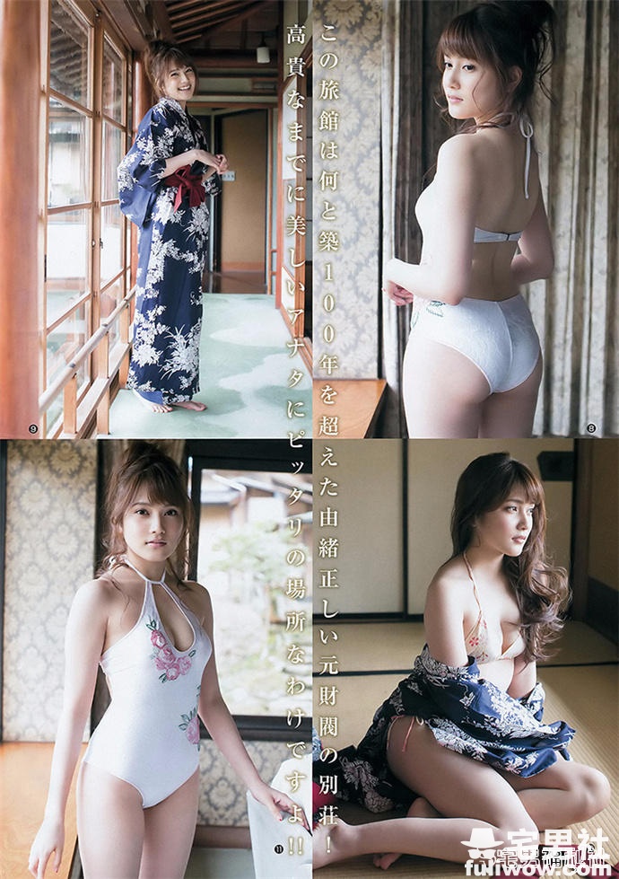 「AKB48」超高颜值的甜美天使 入山杏奈 - 第13张 「AKB48」超高颜值的甜美天使 入山杏奈 - 第13张