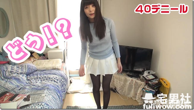 凰香奈芽来啦!这次她要亲身实验穿各种「丹数」的黑丝 - 第7张 凰香奈芽来啦!这次她要亲身实验穿各种「丹数」的黑丝 - 第7张