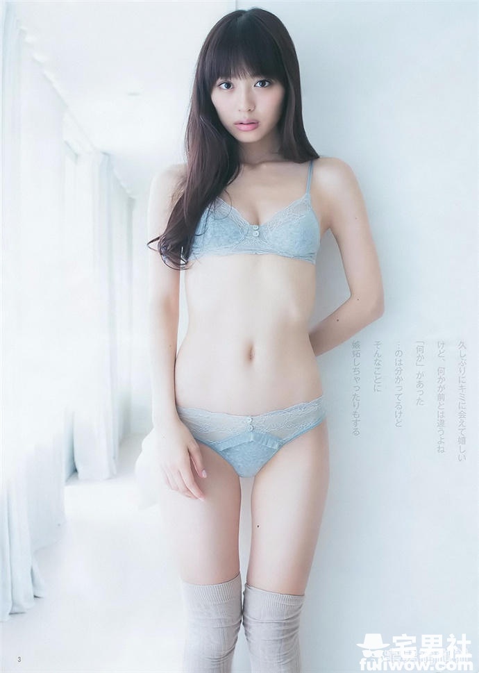 次世代极品美女!男女通吃的「模写女孩」们 - 第10张 次世代极品美女!男女通吃的「模写女孩」们 - 第10张
