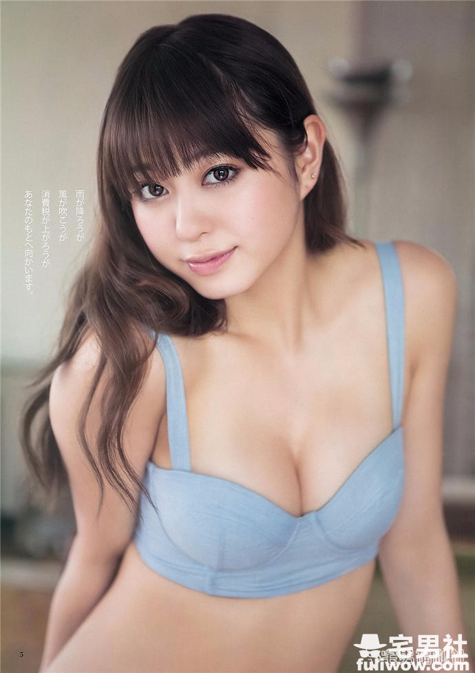 次世代极品美女!男女通吃的「模写女孩」们 - 第14张 次世代极品美女!男女通吃的「模写女孩」们 - 第14张