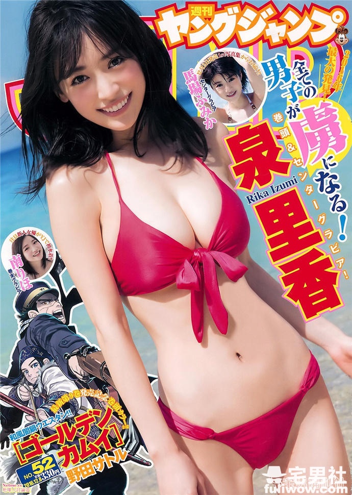 次世代极品美女!男女通吃的「模写女孩」们 - 第16张 次世代极品美女!男女通吃的「模写女孩」们 - 第16张