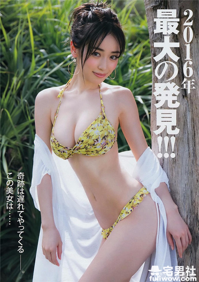次世代极品美女!男女通吃的「模写女孩」们 - 第17张 次世代极品美女!男女通吃的「模写女孩」们 - 第17张