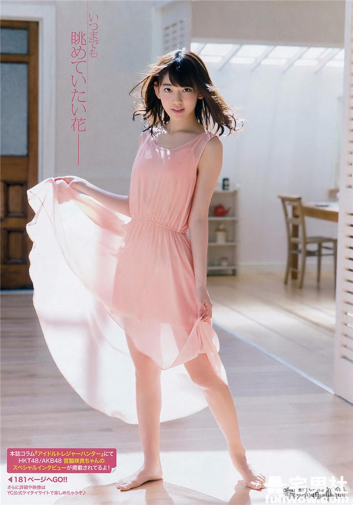 短发萌妹!NMB48太田梦莉和HKT48宫胁咲良写真欣赏 - 第20张 短发萌妹!NMB48太田梦莉和HKT48宫胁咲良写真欣赏 - 第20张