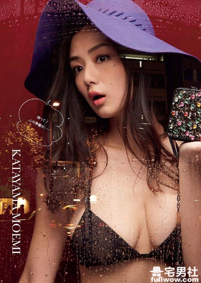 最强合集!《周刊Playboy》2016年跨年写真 - 第6张 最强合集!《周刊Playboy》2016年跨年写真 - 第6张