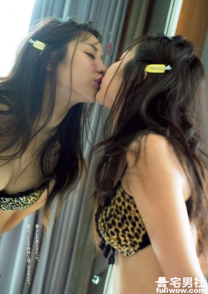 最强合集!《周刊Playboy》2016年跨年写真 - 第19张 最强合集!《周刊Playboy》2016年跨年写真 - 第19张