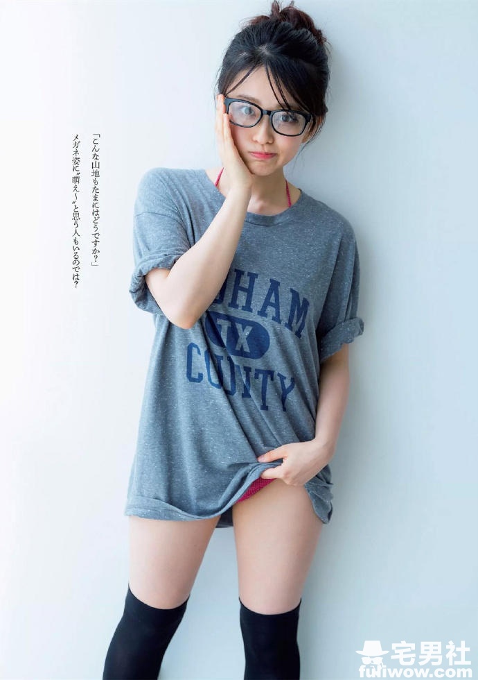 身处日本娱乐圈的处女「山地麻里」写真欣赏 - 第3张 身处日本娱乐圈的处女「山地麻里」写真欣赏 - 第3张