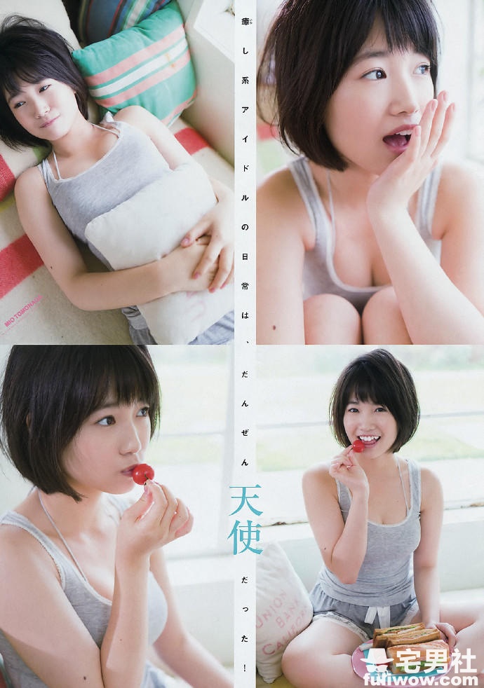 「HKT48」肉肉的天使 朝长美樱(mio) - 第14张 「HKT48」肉肉的天使 朝长美樱(mio) - 第14张