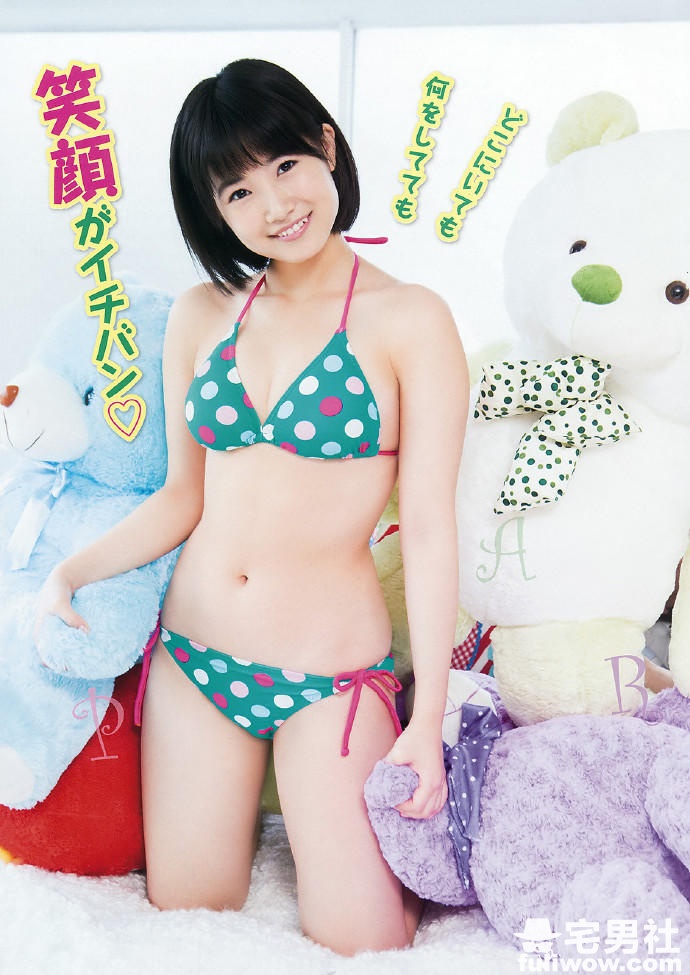 「HKT48」肉肉的天使 朝长美樱(mio) - 第15张 「HKT48」肉肉的天使 朝长美樱(mio) - 第15张