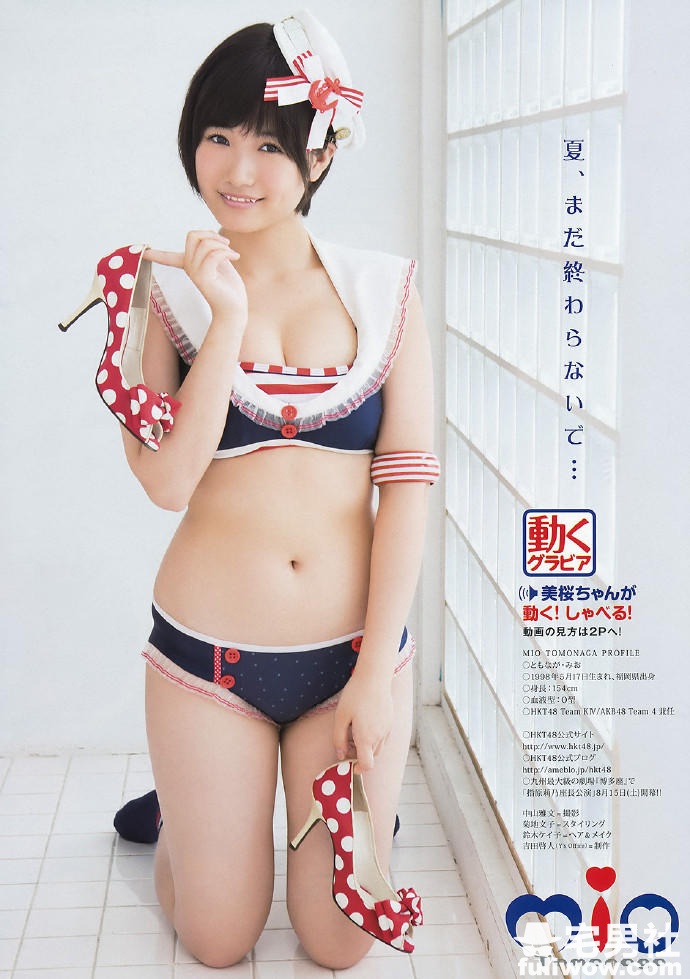 「HKT48」肉肉的天使 朝长美樱(mio) - 第16张 「HKT48」肉肉的天使 朝长美樱(mio) - 第16张