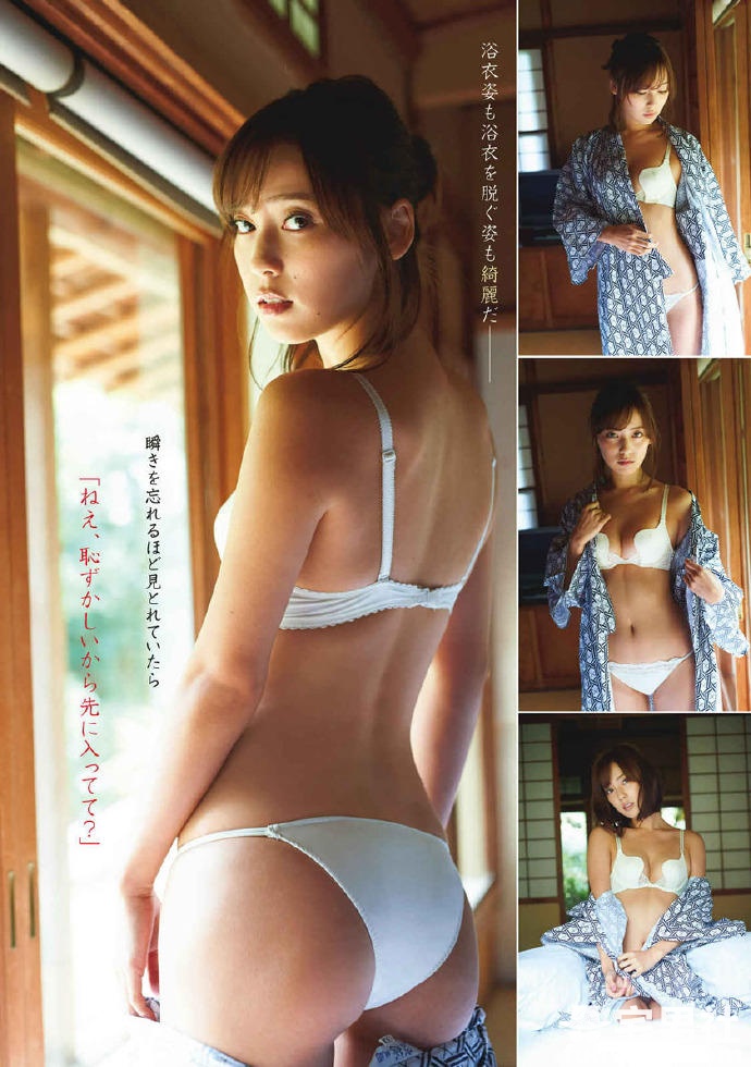 「我平胸我骄傲」微乳美女池上纱理依最新写真欣赏 - 第5张 「我平胸我骄傲」微乳美女池上纱理依最新写真欣赏 - 第5张