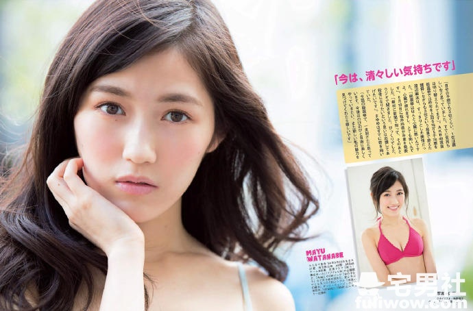 AKB48「最美臀部」 渡边麻友 - 第13张 AKB48「最美臀部」 渡边麻友 - 第13张