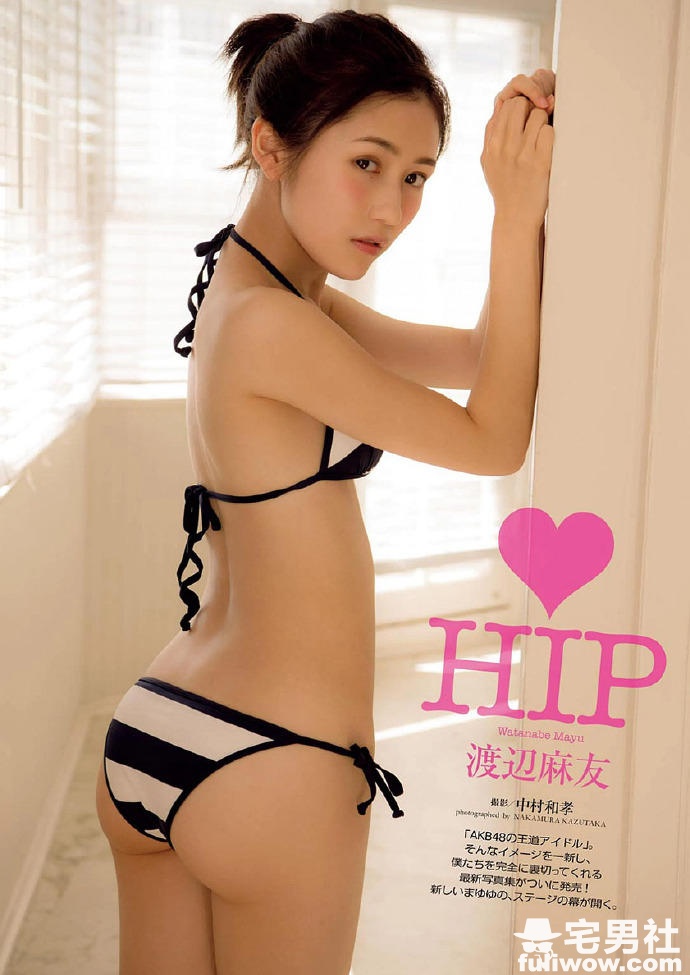 「AKB48」清纯偶像渡边麻友最新写真欣赏 - 第11张 「AKB48」清纯偶像渡边麻友最新写真欣赏 - 第11张