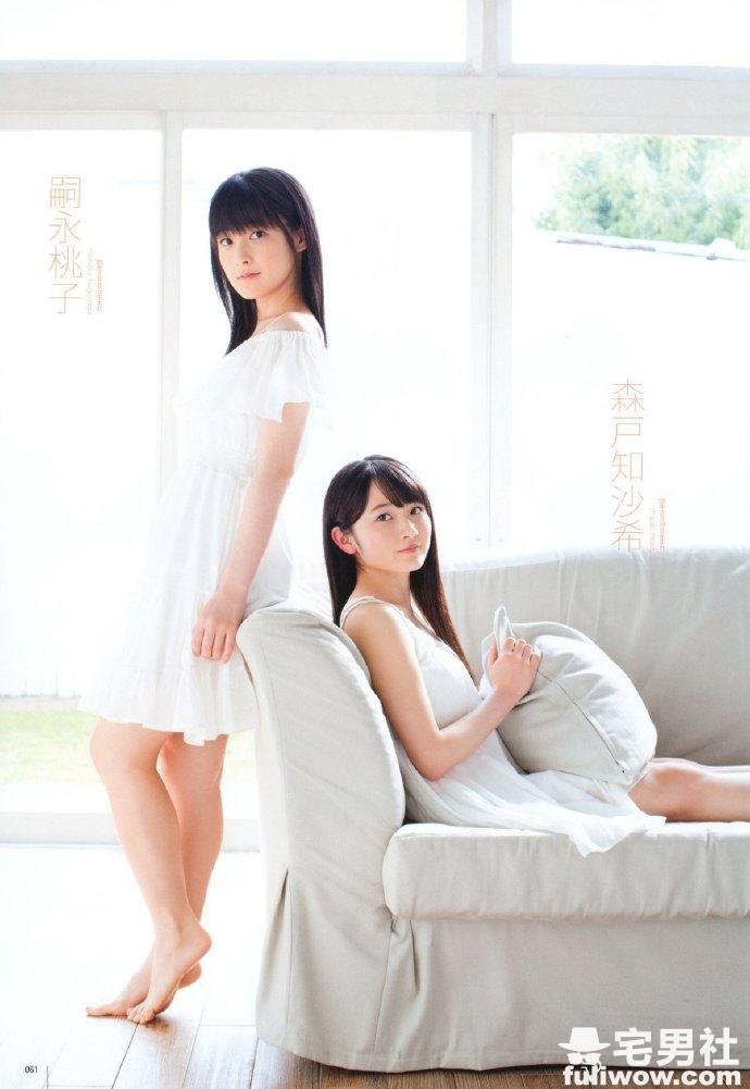 清水芙蓉般的纯朴女生 山木梨沙 - 第20张 清水芙蓉般的纯朴女生 山木梨沙 - 第20张