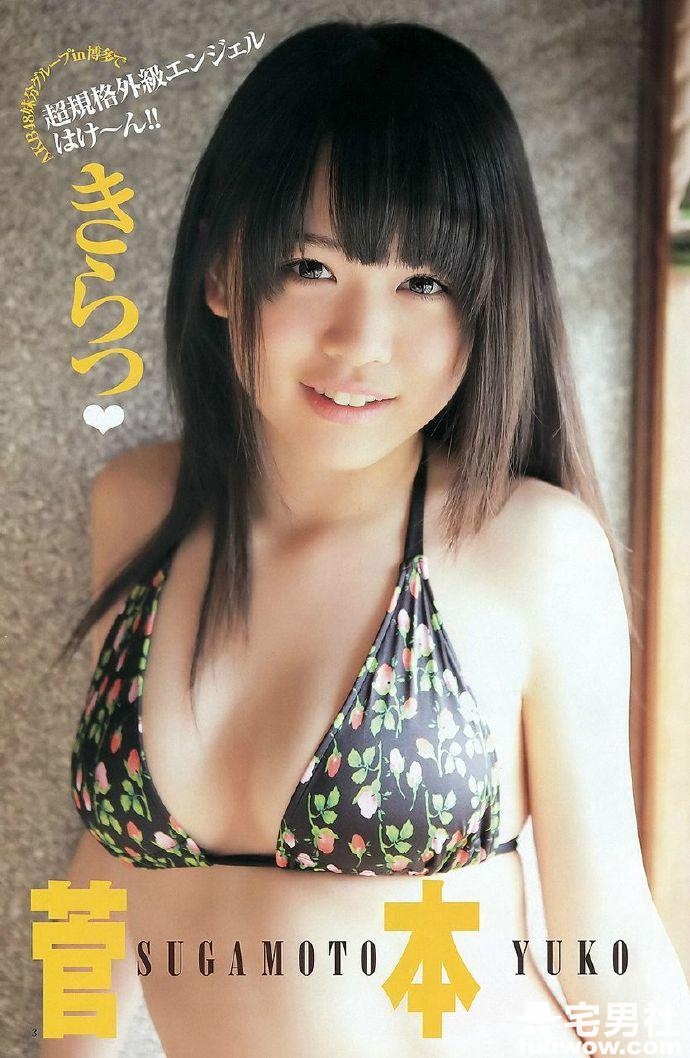 「HKT48」粉嫩E奶兔牙妹 菅本裕子 - 第8张 「HKT48」粉嫩E奶兔牙妹 菅本裕子 - 第8张