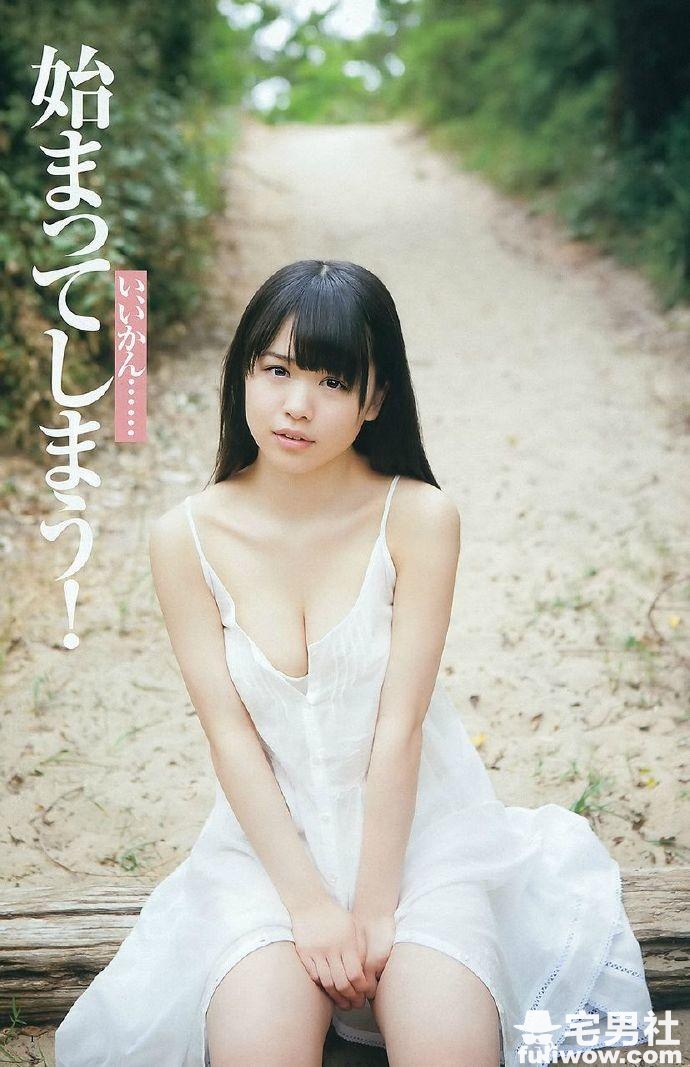 「HKT48」粉嫩E奶兔牙妹 菅本裕子 - 第11张 「HKT48」粉嫩E奶兔牙妹 菅本裕子 - 第11张