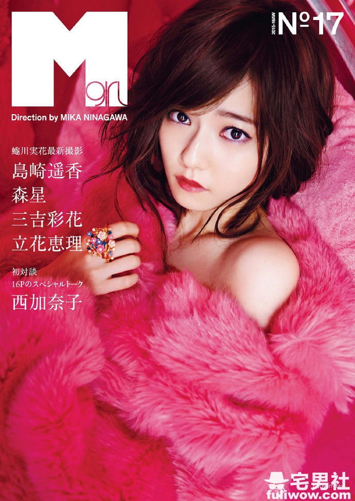 「AKB48」梦幻般的单纯女孩 岛崎遥香 - 第12张 「AKB48」梦幻般的单纯女孩 岛崎遥香 - 第12张