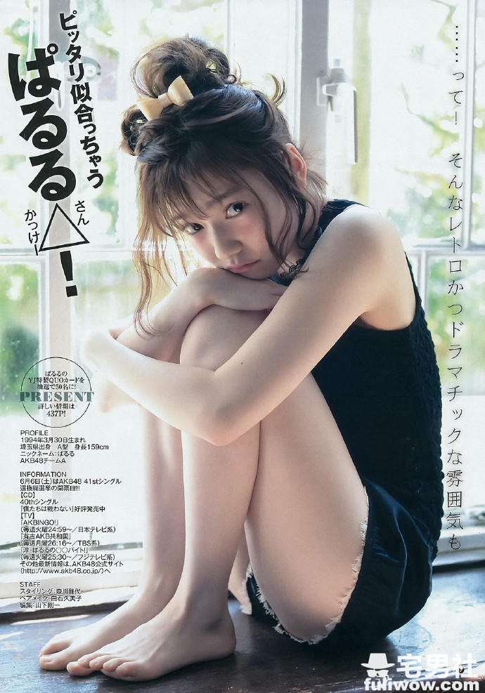 「AKB48」梦幻般的单纯女孩 岛崎遥香 - 第16张 「AKB48」梦幻般的单纯女孩 岛崎遥香 - 第16张