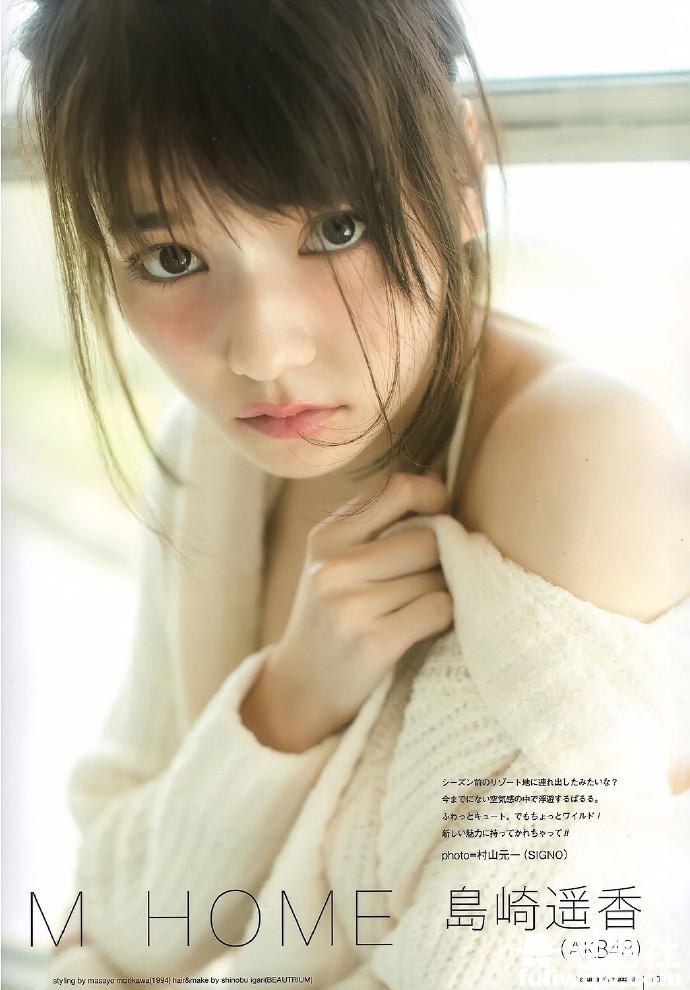 「AKB48」梦幻般的单纯女孩 岛崎遥香 - 第17张 「AKB48」梦幻般的单纯女孩 岛崎遥香 - 第17张