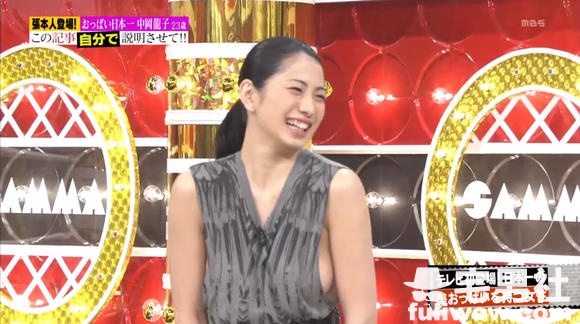 一起来看看「日本最美胸部」中冈龙子的欧派长啥样! - 第2张 一起来看看「日本最美胸部」中冈龙子的欧派长啥样! - 第2张