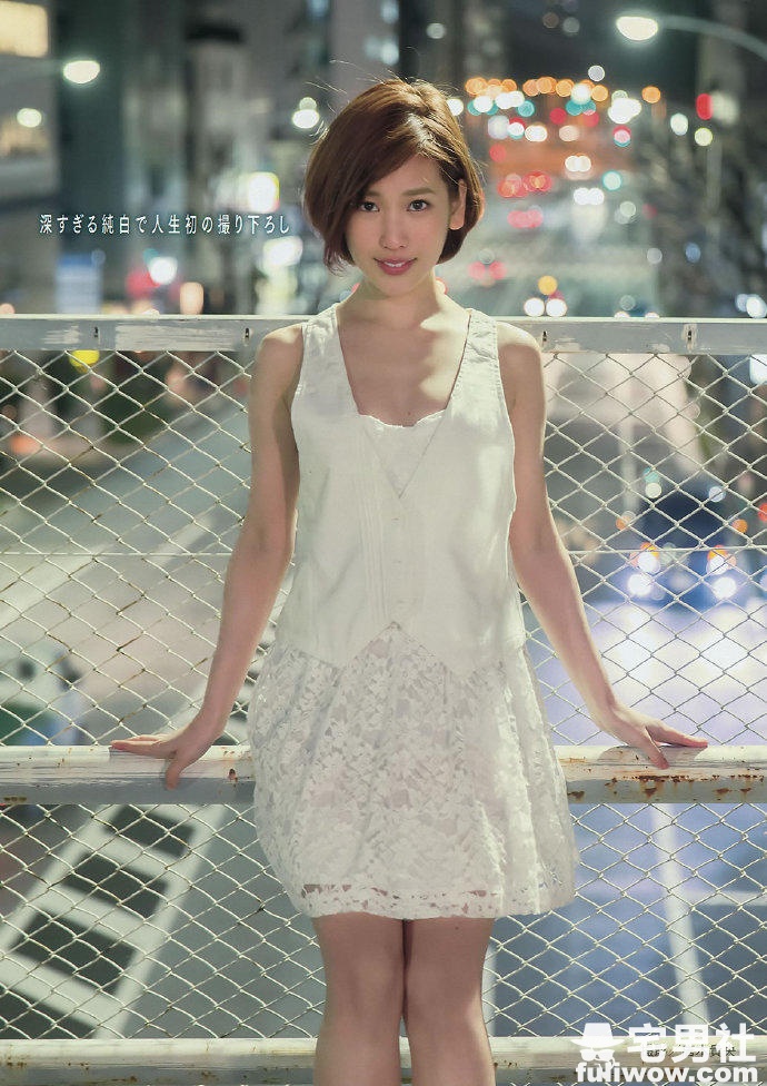 五官清秀惹人爱的俏丽美少女 夏目花实 - 第7张 五官清秀惹人爱的俏丽美少女 夏目花实 - 第7张