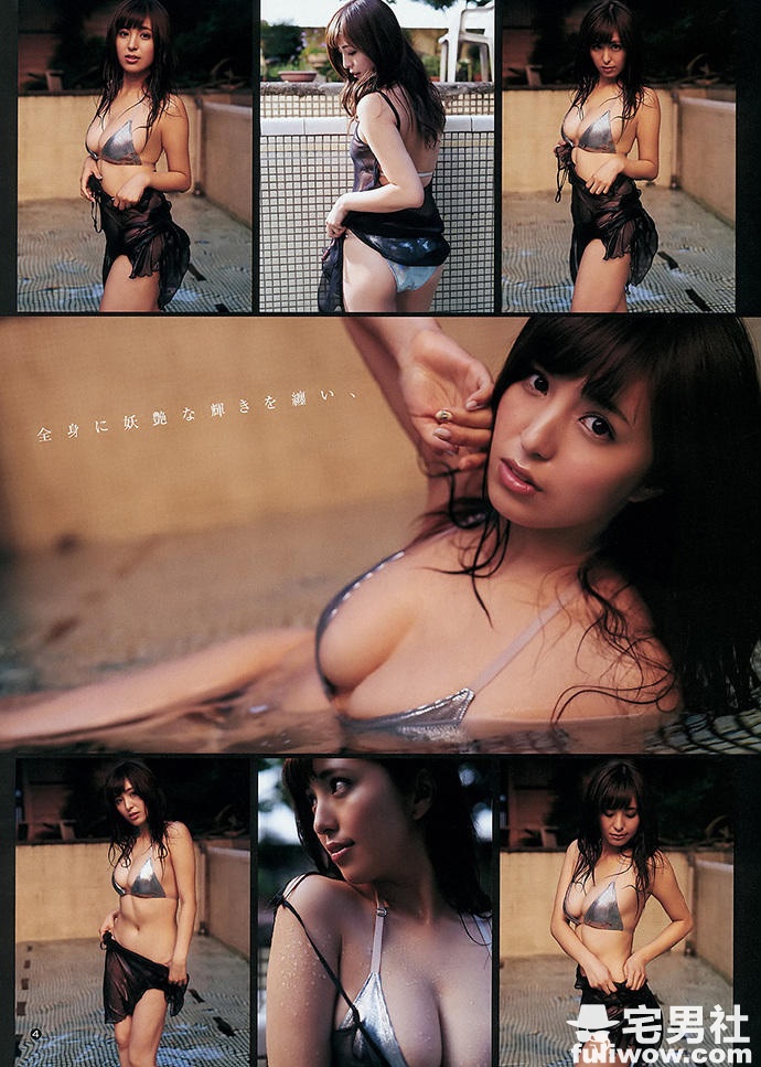 妩媚性感的御姐系美人 柳伊吕波(柳いろは) - 第8张 妩媚性感的御姐系美人 柳伊吕波(柳いろは) - 第8张