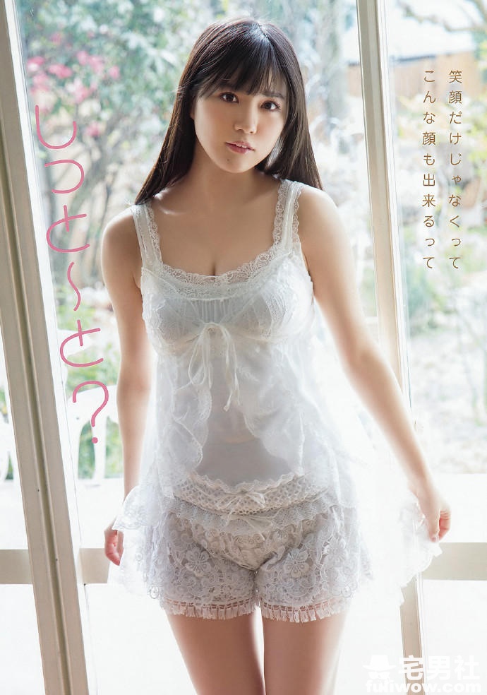 「HKT48」超强破坏力的秘密胸器 田中优香 - 第7张 「HKT48」超强破坏力的秘密胸器 田中优香 - 第7张