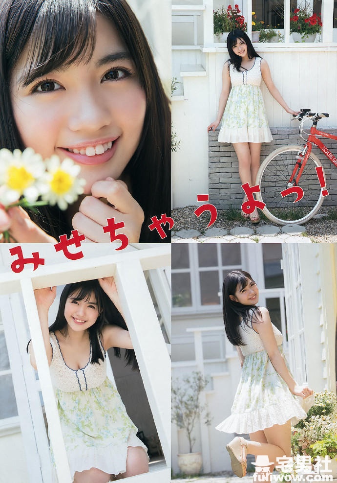 「HKT48」超强破坏力的秘密胸器 田中优香 - 第20张 「HKT48」超强破坏力的秘密胸器 田中优香 - 第20张