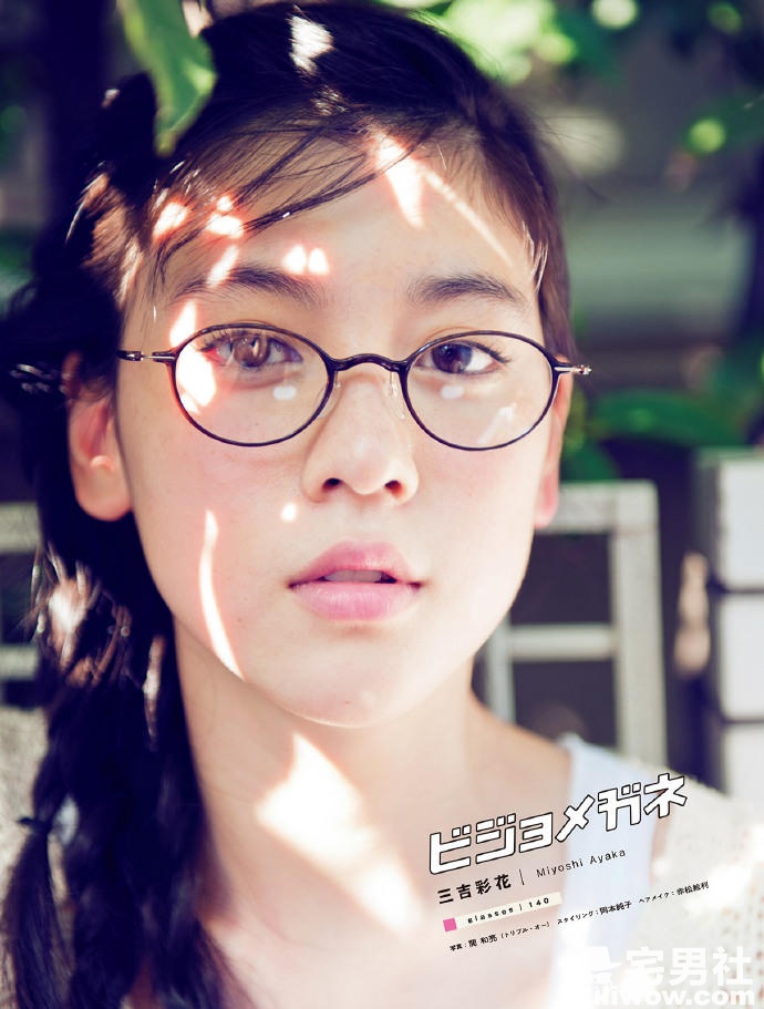 如高岭之花般高冷的妹纸 三吉彩花 - 第10张 如高岭之花般高冷的妹纸 三吉彩花 - 第10张