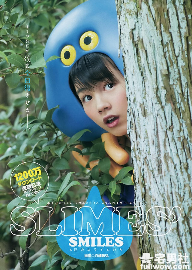 清纯可爱的透明感少女 能年玲奈 - 第12张 清纯可爱的透明感少女 能年玲奈 - 第12张