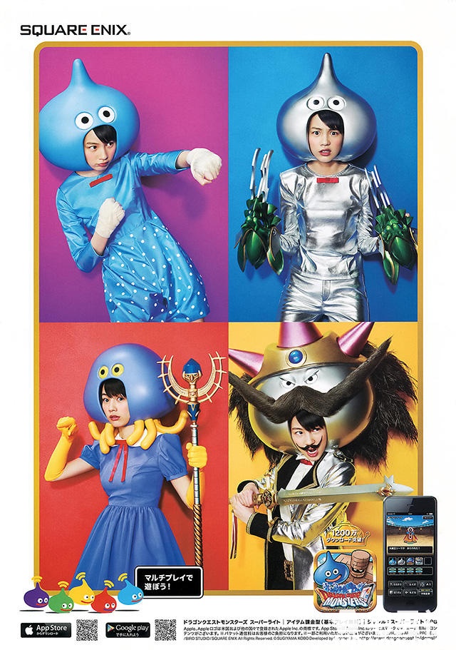 清纯可爱的透明感少女 能年玲奈 - 第13张 清纯可爱的透明感少女 能年玲奈 - 第13张