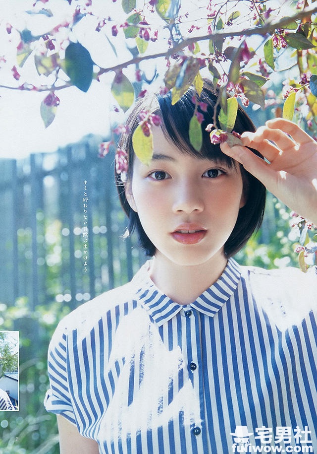 清纯可爱的透明感少女 能年玲奈 - 第15张 清纯可爱的透明感少女 能年玲奈 - 第15张